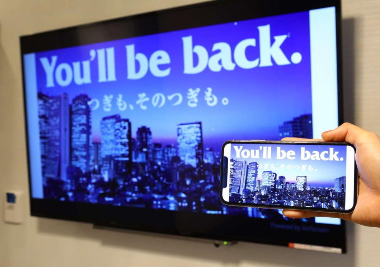 Apa Hotel Tokyo Ojima Eksteriør bilde