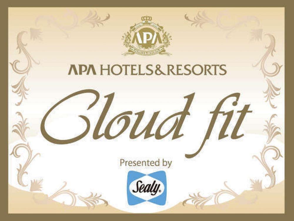 Apa Hotel Tokyo Ojima Eksteriør bilde