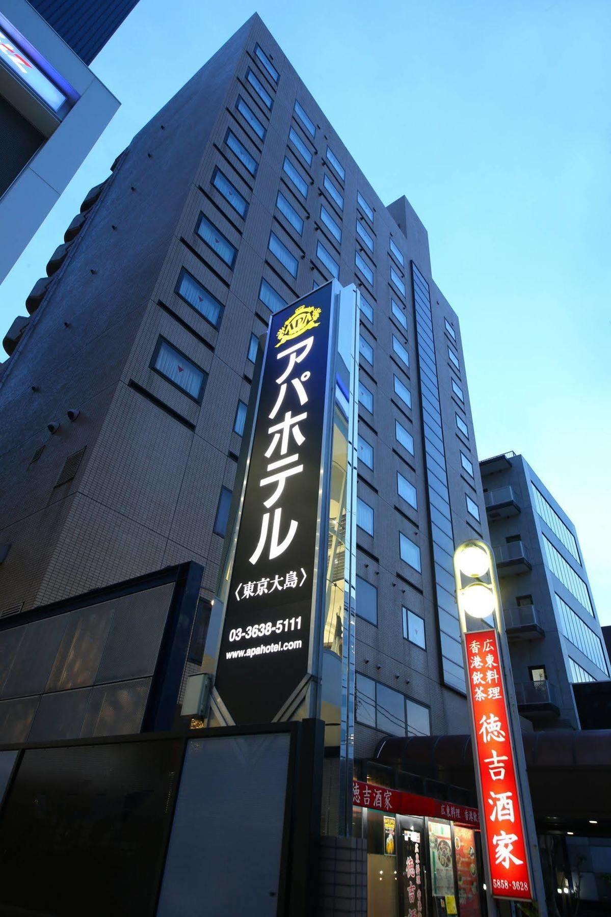 Apa Hotel Tokyo Ojima Eksteriør bilde