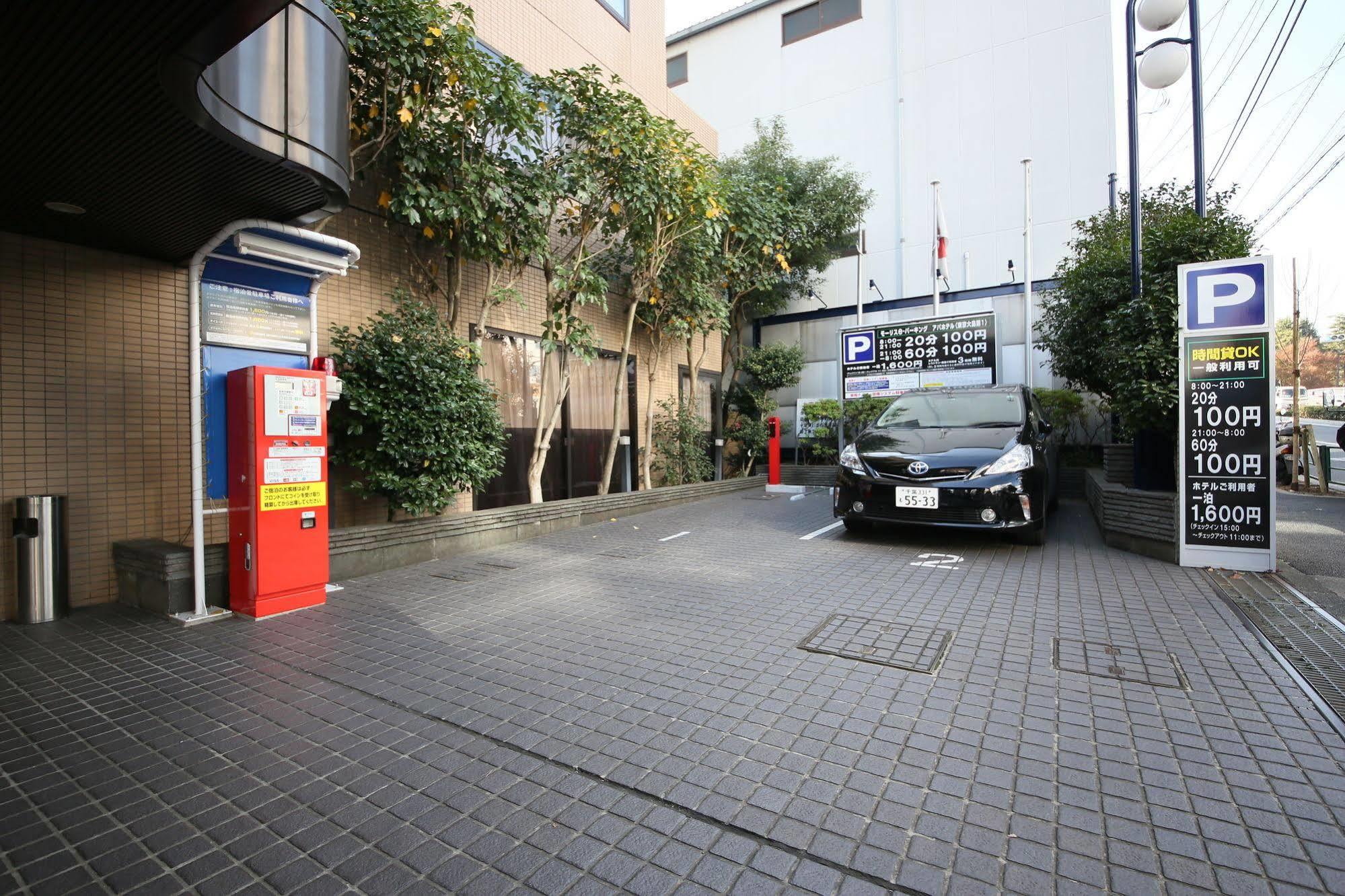 Apa Hotel Tokyo Ojima Eksteriør bilde