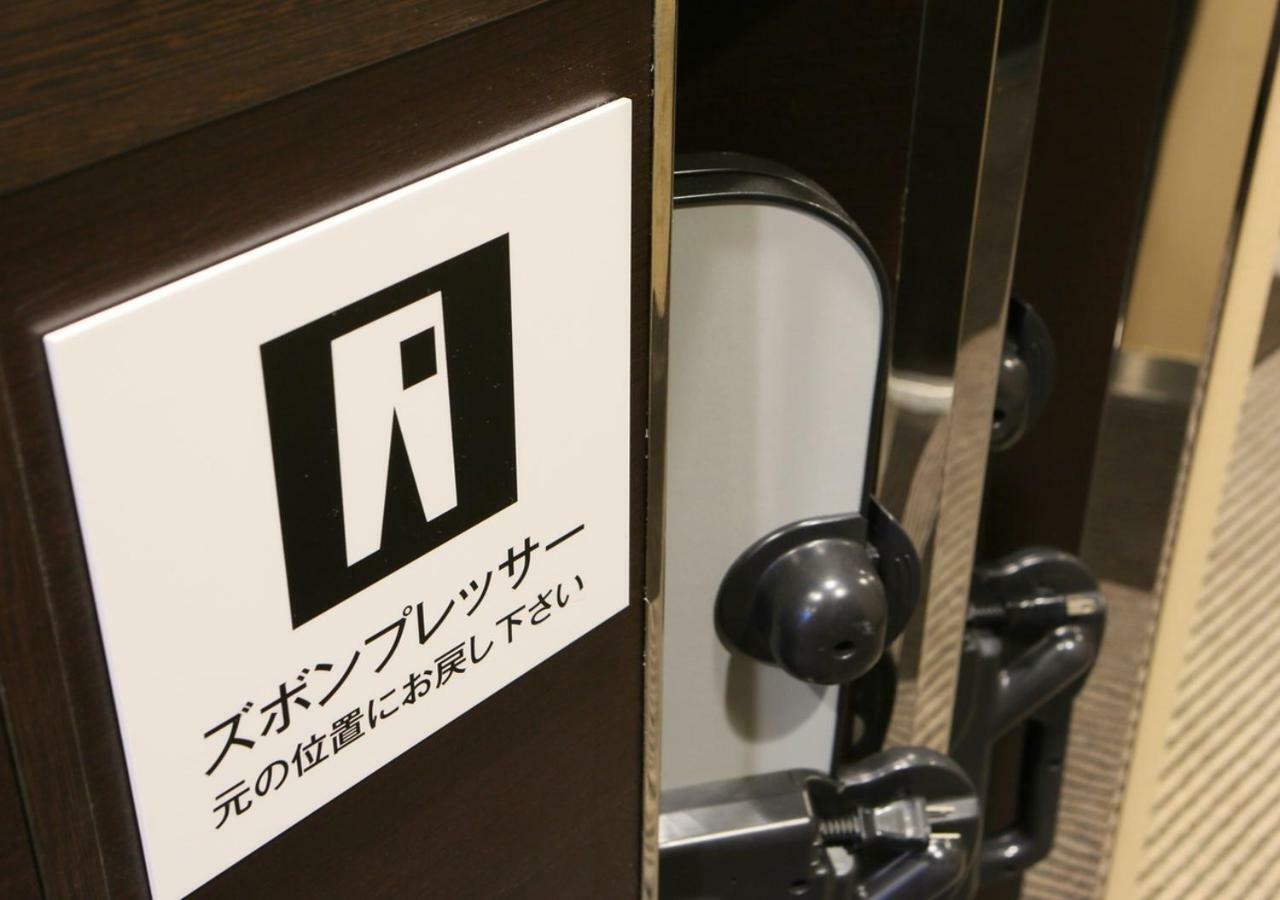 Apa Hotel Tokyo Ojima Eksteriør bilde