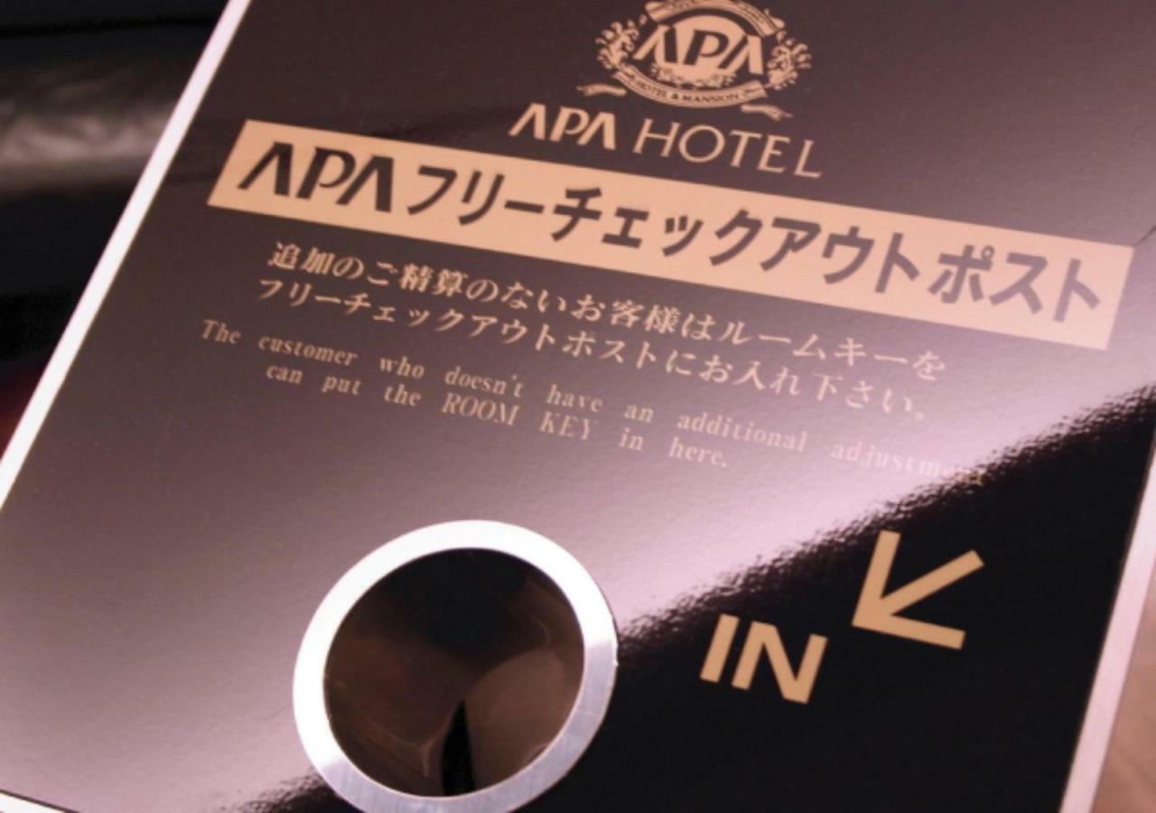 Apa Hotel Tokyo Ojima Eksteriør bilde