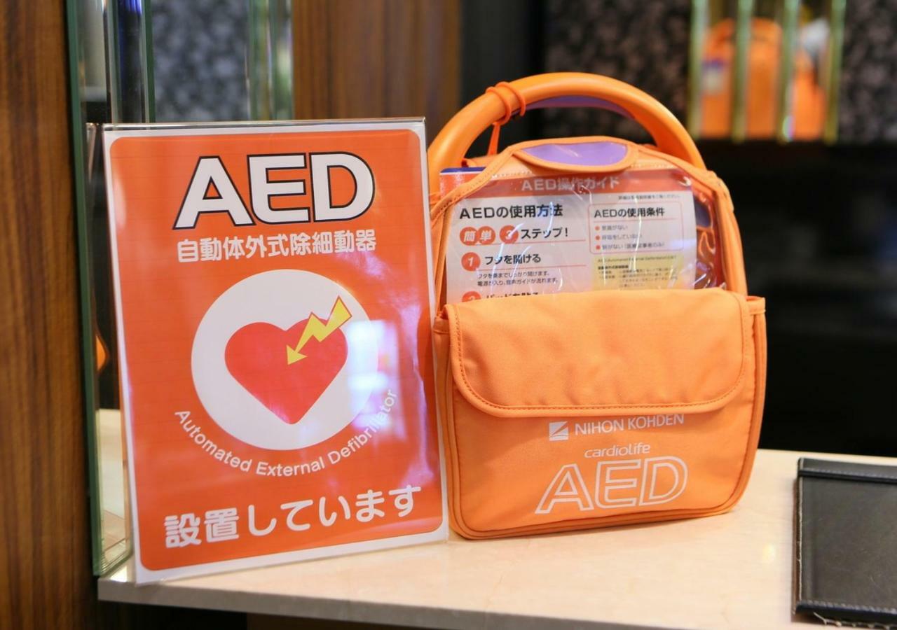 Apa Hotel Tokyo Ojima Eksteriør bilde